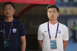 官方：韩国教练南基一担任河南一线队主教练